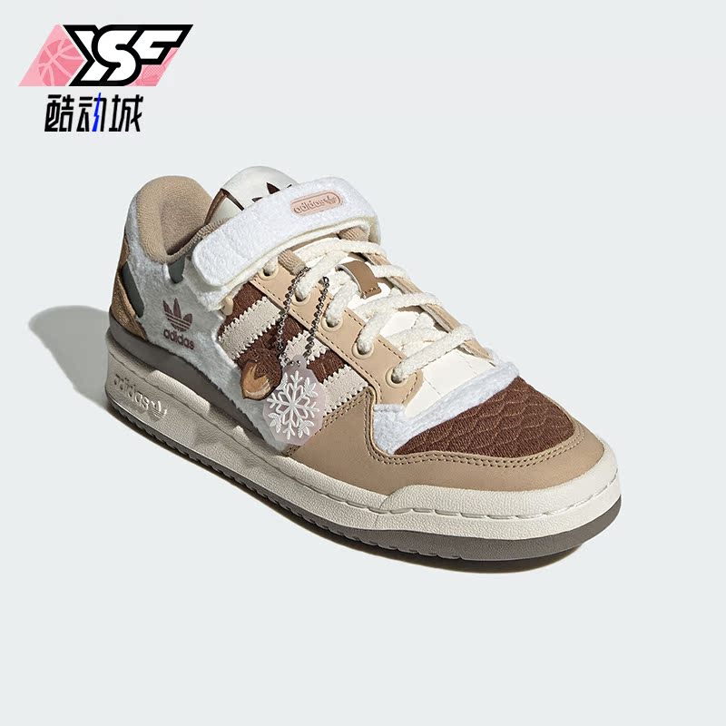 Adidas/阿迪达斯正品FORUM LOW女子耐磨低帮运动休闲板鞋IF3884