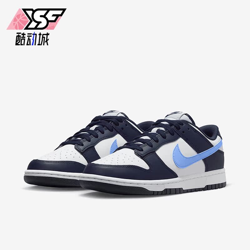 Nike/耐克正品秋季新款男女同款经典运动休闲低帮板鞋FN7800