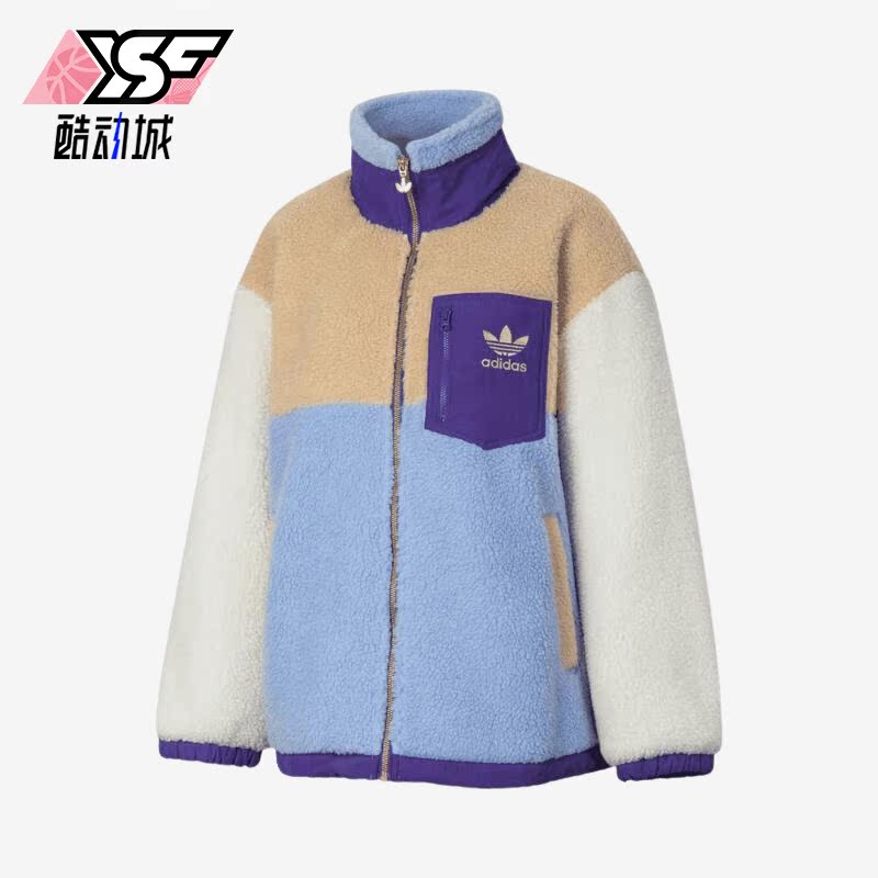 阿迪达斯正品女子休闲外套