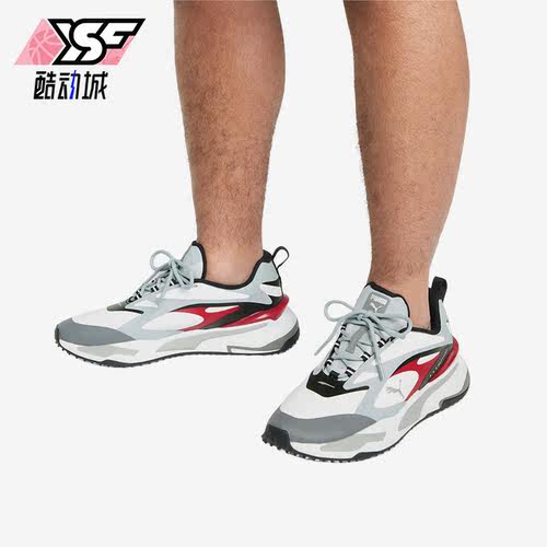 Puma/彪马正品Gs-Fast男子时尚轻便透气耐磨休闲鞋376357-04