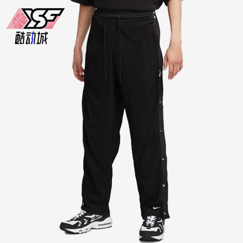 耐克正品侧排口直筒男子运动长裤