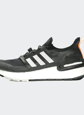Adidas/阿迪达斯正品ULTRABOOST C.RDY男女同款跑步运动鞋 EG5207
