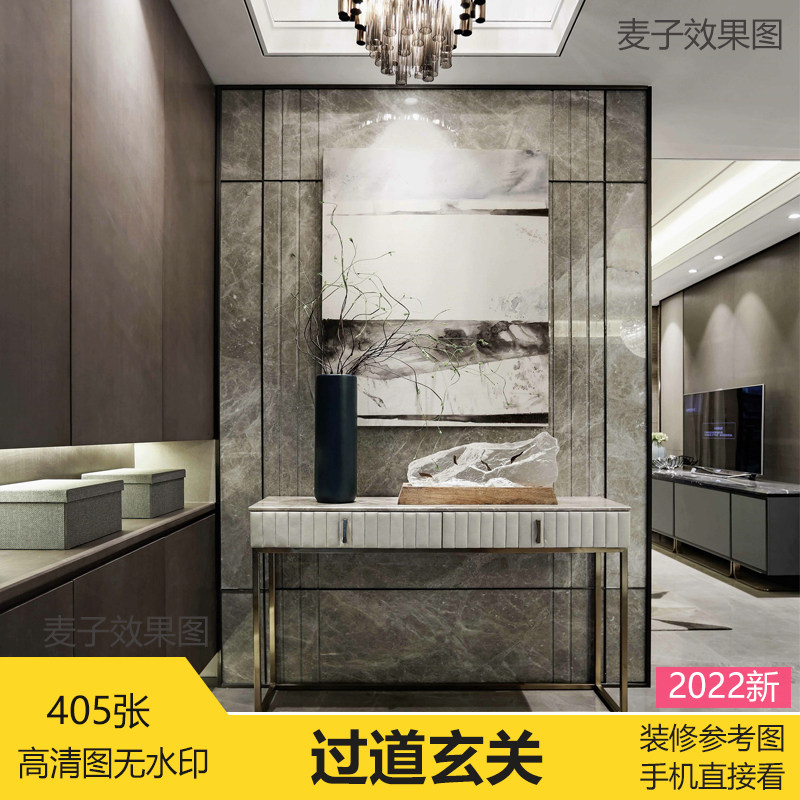 正对大门玄关墙效果图,正对大门玄关效果图,进门正对玄关效果图_大山谷图库