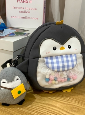 可爱卡通企鹅斜挎包甜美百搭软妹女2026我小背包休闲ins单肩包潮