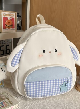 高颜值卡通双肩包女生日系ins风可爱兔子学生小背包百搭校园书包