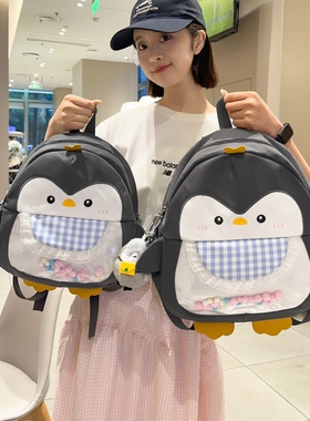 可爱围兜企鹅双肩包女新款旅游轻便外出小书包逛街背包潮出游研学