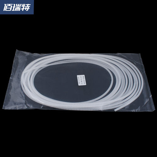KG系列齿型保护带护线齿自由活用护线套绝缘保护套齿形塑料护线套