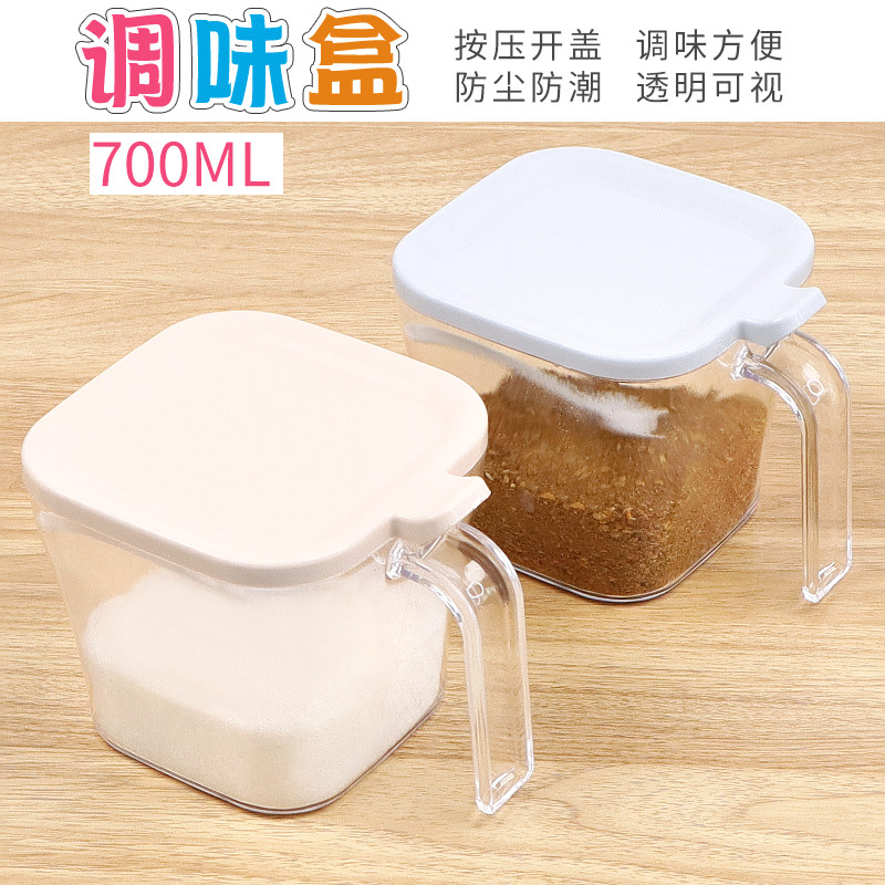 带盖单个辣椒油调料罐图片