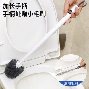 卫生间刷清洁刷加长柄塑料圆球形无死角马桶刷壁挂式蹲坑坐便器刷