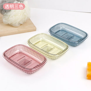 双层透明香皂盒浴室卫生间沥水肥皂盒创意大号家用皂托简约肥皂架