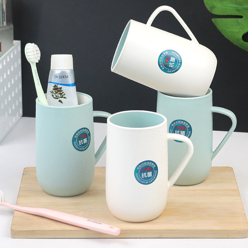 浴室洗漱杯子家用喝水牛奶杯简约