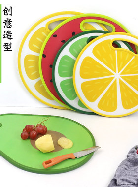 水果菜板婴儿辅食砧板创意造型