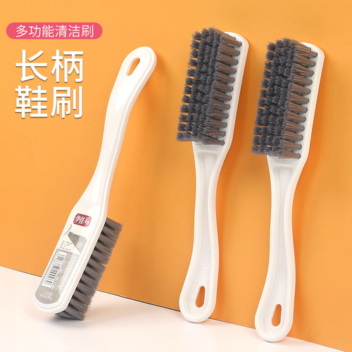 多用刷长柄板刷柔软刷毛洗衣刷鞋