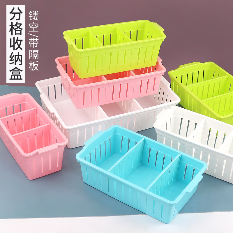 袜子内衣收纳盒杂物收纳筐学生桌面零食储物盒塑料化妆品收纳盒隔高性价比高么？