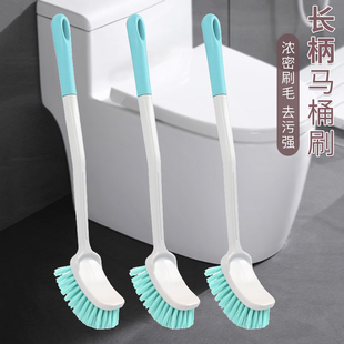 浴室刷子长柄硬毛浴缸清洁刷马桶刷地板瓷砖刷墙壁刷地砖刷无死角