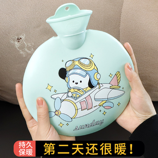 2025新款 暖水袋注水 热水袋冬天暖床暖被窝捂脚神器大号毛绒灌水式