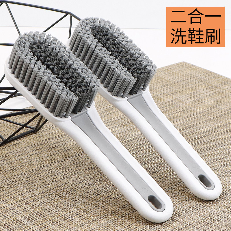 顺美洗鞋刷洗衣刷二合一可拆卸图片