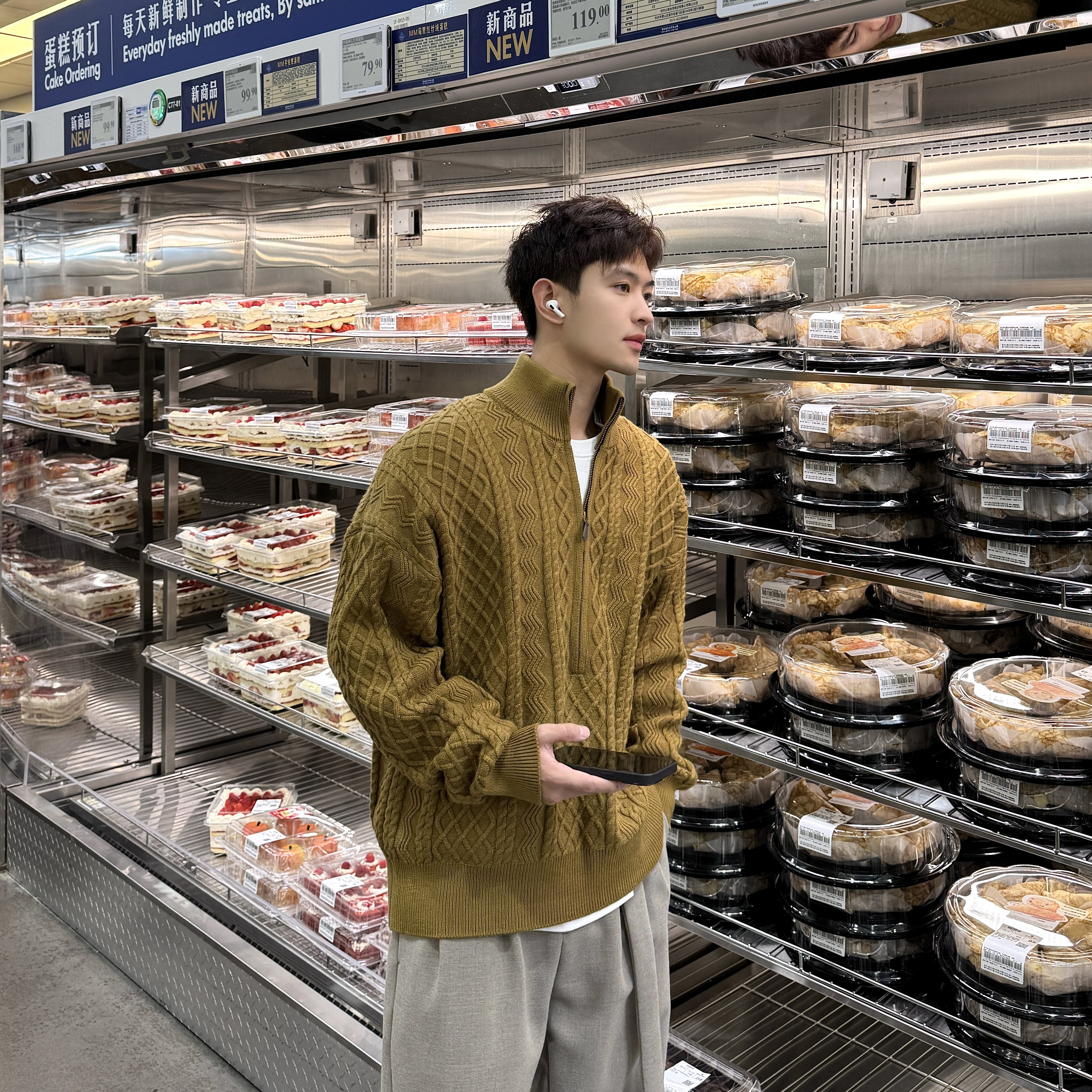 飞型记老钱风绞花半拉链毛衣男冬季加厚立领针织衫保暖重磅毛衣,男装,针织衫/毛衣,淘宝优惠券,粉丝福利购,淘宝优惠卷