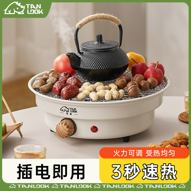 围炉煮茶室内家用网红全套黑晶炉煮茶花茶茶具套组铸铁茶壶煮茶器