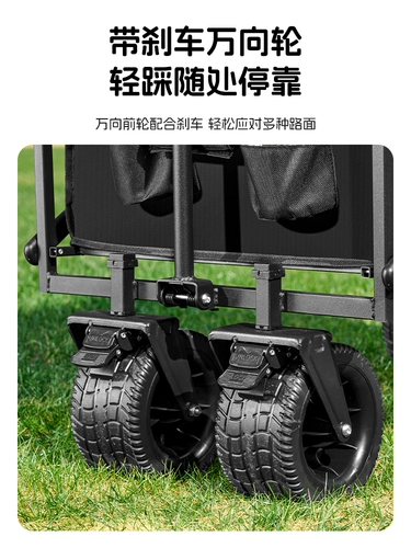 Дорожная складная большая тележка для кемпинга, кемпер фургон, вагон-ресторан, прицеп, чемодан