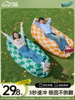 Дорожный надувной диван, портативный музыкальный матрас в обеденный перерыв для кемпинга