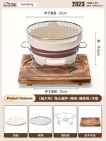 [Выпечка net+двойной тепловой набор] Супер большая керамическая земляная печь