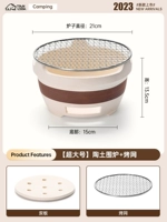 Сетка для волос, комплект, большая глина