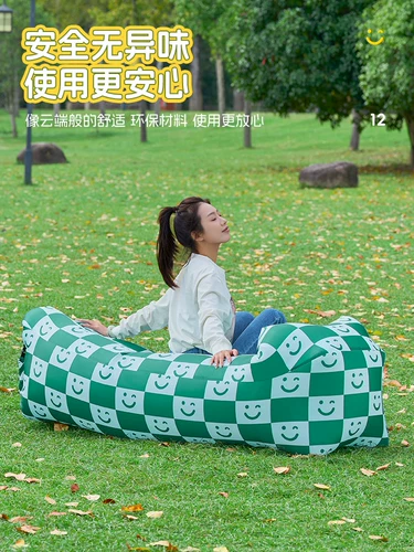 Дорожный надувной диван, портативный музыкальный матрас в обеденный перерыв для кемпинга