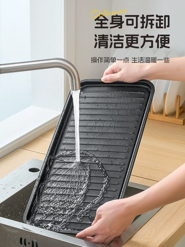 Dew Electric Barkebue Plant Home Home Domkemplemplemare Barkue Grill Electric Grill Tray Play Grill Skewers В помещении многофункциональный электрический гриль