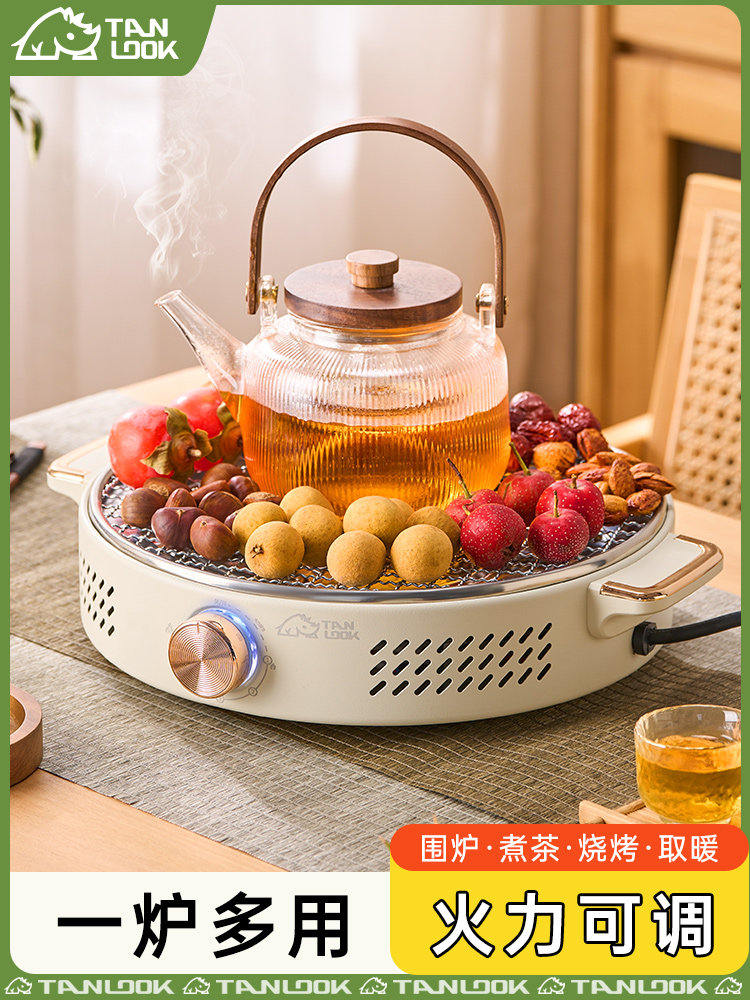 采购产品煮茶炉及围炉烤炉，冬季全套电炉，烧烤炉，家用室内陶瓷