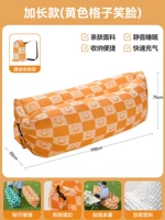 Расширенная модель-желтая сетка [Load 520 Catties/3 секунды зарядки скорости] Отправить сумку для сбора