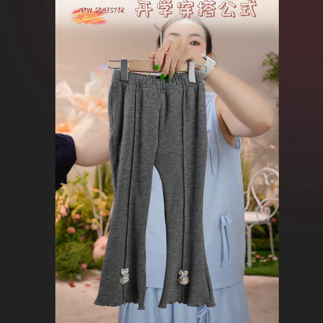 玛米玛卡休闲舒适打底裤 77730360006