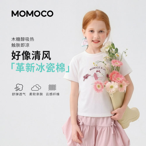 MOMOCO/玛米玛卡夏季百搭甜美T恤 78630235028