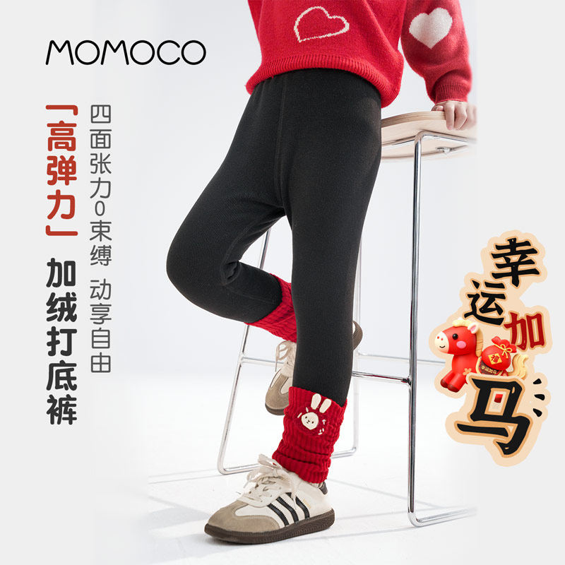 玛米玛卡冬季时尚韩系打底裤77820360003,童装/婴儿装/亲子装,裤子,淘宝优惠券,粉丝福利购,淘宝优惠卷