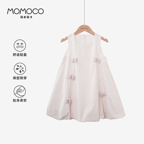 MOMOCO/玛米玛卡夏季甜美蝴蝶结连衣裙 77630476004