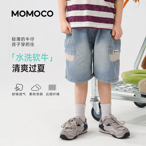 MOMOCO/玛米玛卡夏季休闲牛仔五分裤 78280352001
