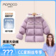 77880102003 甜美百搭羽绒外套 CC家CC 玛米玛卡冬季