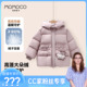 CC家CC 玛米玛卡洋气小兔子羽绒外套77880102016