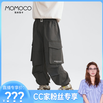 【CC家居控】玛米玛卡简潮时尚工装束脚裤77330381008
