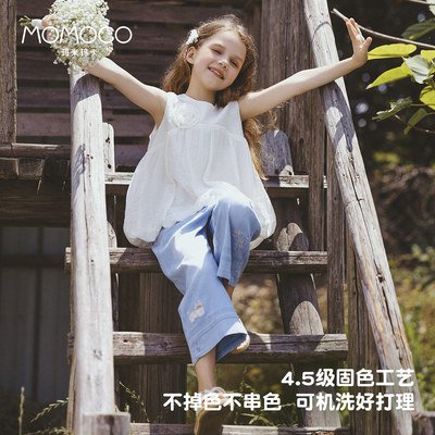 玛米玛卡绣花时尚阔腿牛仔裤77630368007