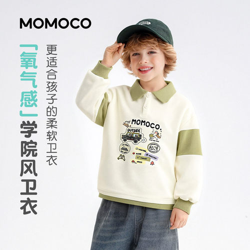 MOMOCO/玛米玛卡春季百搭童趣POLO衫 78130237001