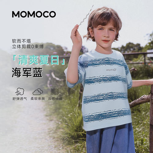 MOMOCO/玛米玛卡夏季简约字母T恤 77230235174