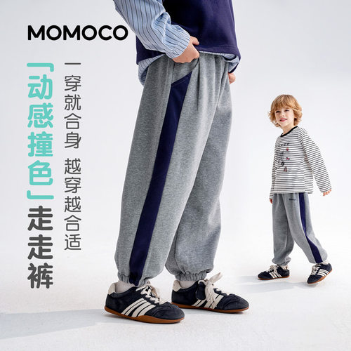 MOMOCO/玛米玛卡春季百搭拼接针织裤 78130358008