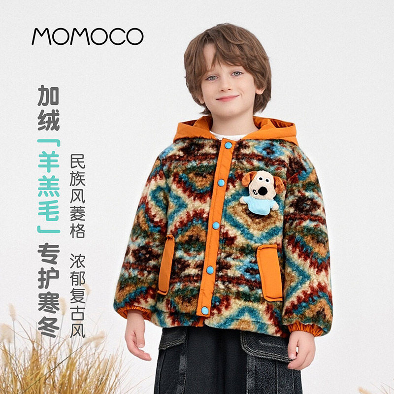 玛米玛卡男童潮流玩偶外套 77430123036,童装/婴儿装/亲子装,普通外套,淘宝优惠券,粉丝福利购,淘宝优惠卷