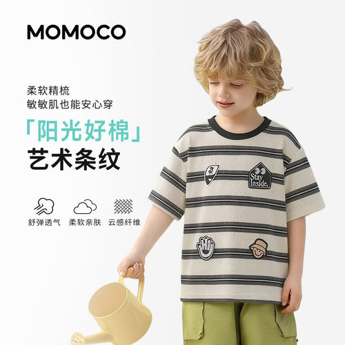 MOMOCO/玛米玛卡夏季潮流百搭T恤  78230235096