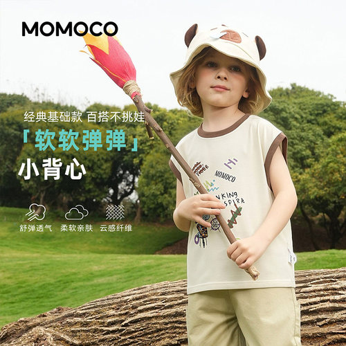 MOMOCO/玛米玛卡夏季撞色领卡通背心 77210233008