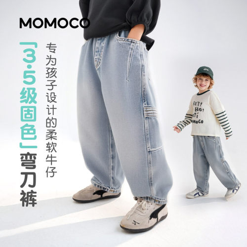 MOMOCO/玛米玛卡春季潮流休闲牛仔裤 78130350021