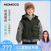 77430102046 百搭休闲羽绒服 CC家CC 玛米玛卡冬季