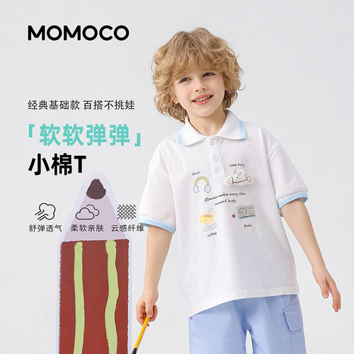 MOMOCO/玛米玛卡夏季POLO短袖T恤 78280235001