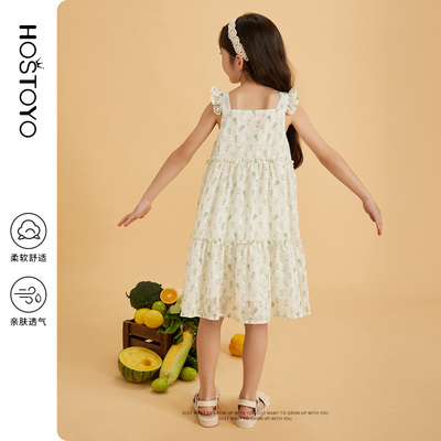 【CC家居控】皇室童缘森系印花连衣裙 15680478002